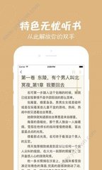 乐博app下载官网